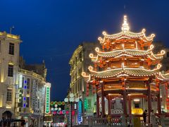 -汕头市小公园