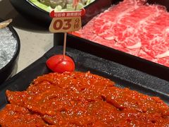 -海底捞火锅(江南盛天地店)