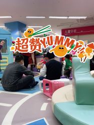 -孩子王(昆山招商花园城店)