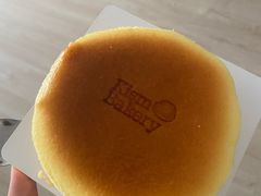 -开心草帽(文化西路店)