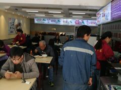 大堂-冠记·肠粉粥品专家(江南大道店)