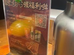 -李不管把把烧(火车南站店)