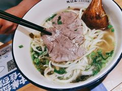 -马记永·兰州牛肉面(天通苑家乐福店)