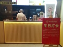 -海底捞火锅(大华一路店)