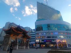 -南屏步行街