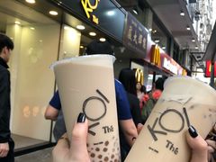 -Koi thé(水坑尾街店)