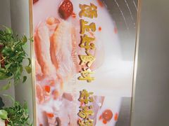 -好彩猪肚鸡(正弘城店)