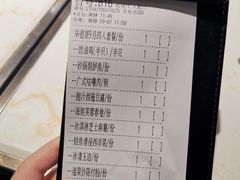 -点都德·毕德寮