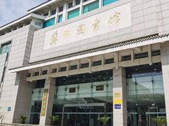 -苏州图书馆(人民路总馆)