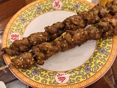 -烤肉季饭庄