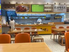 大堂-黄太牛·牛肉面(长江北路店)