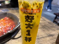 -冯校长老火锅(深圳总店)