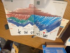 -星巴克(杭州桐庐立山国际店)