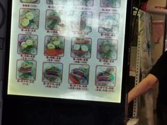 -安徽阜阳卷馍(西单店)