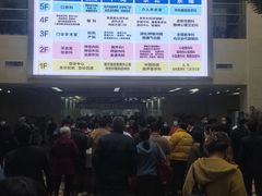 -西安交通大学第一附属医院(总院)
