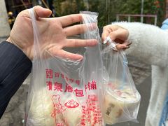 -清泉阁包子铺(中山路店)