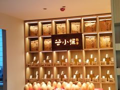 -谷小推·按摩·茶饮·社交(茂业店)