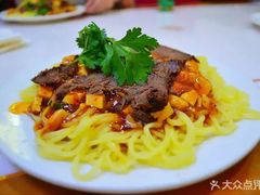 -许记驴肉黄面胡杨焖饼