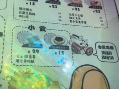 -糖潮糖水铺(省府店)