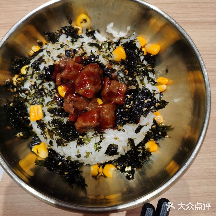 米村拌饭(天一广场店)打卡天一城米村拌饭