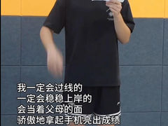 -天籁艺术高考培训学校·重庆艺考集训