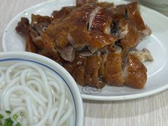 -凌舍好烧鹅(中山路店)