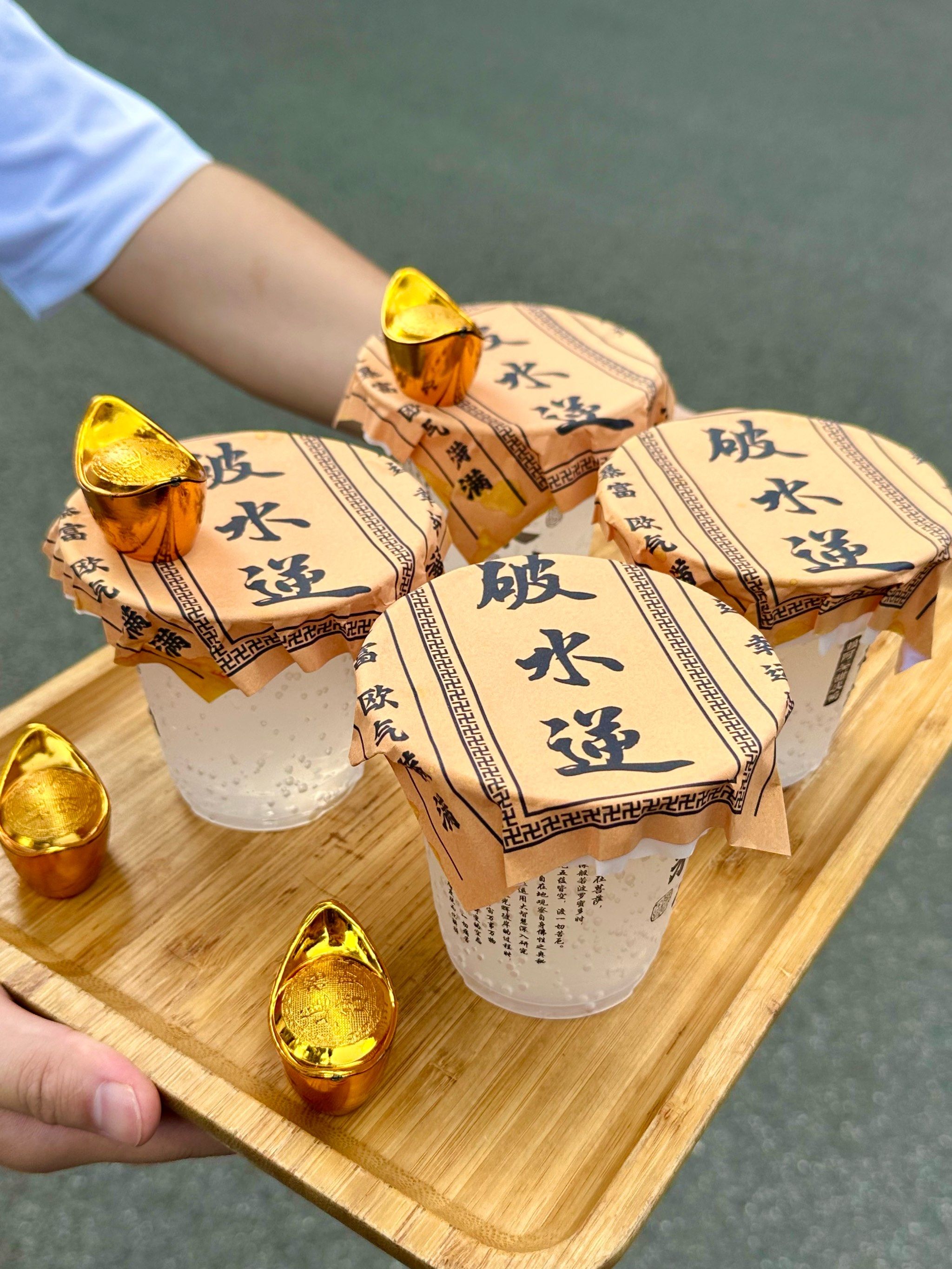 丰富了～\\n哈哈哈乐山的鸭鸭都被大佛加持过么～\\n还有破水逆好运