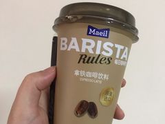 -金鹰超市(国际购物中心新街口店)