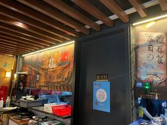 -熊藏居酒屋(kkone店)