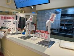 -红星前进面包牛奶公司(君太店)