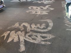 -汕头金乐大酒店(万象城龙眼南路美食街店 )