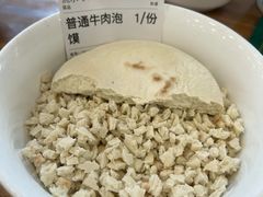 掰馍-老刘家永盛斋·传统泡馍(东关南街店)