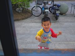-LA MAISON公鸡和龙(蛇口店)