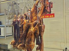 -陆记鹅庄·潮汕菜·狮头鹅(大仟里店)
