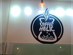 门面-COFFEE HOLIC(朝外SOHO店)