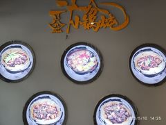 -二十一分小锅炖(皓月店)