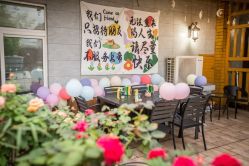 -月满阁月子中心(莲湖区店)