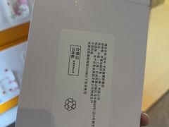 -易修哥手机维修·壳膜·回收(南山益田假日店)
