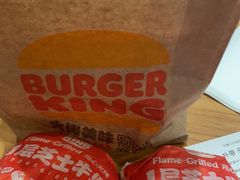 1层芝士牛肉堡-汉堡王(EAC欧美中心店)