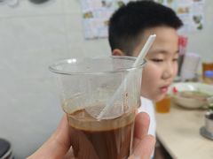 -Pho Hoa Pasteur