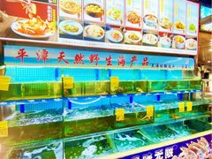 -坛南湾阿强农家乐.海鲜大排档老字号(福州地标美食店)