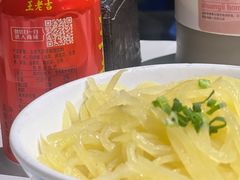 -长沙文和友(海信广场店)