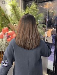 -Tipo Hair salon（明星）店