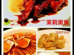 android_upload_pic-粗茶淡饭·汉口公馆(循礼门店)