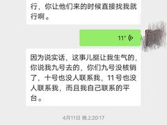 -嗨度KTV(万达店)