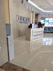 -大麦微针植发全国连锁