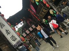 -寻龙山风景旅游区