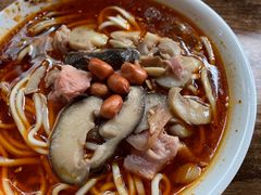 -吴记怪味面(牛王庙店)
