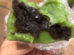 豆沙青团-许阿姨糕团店(南京总店)