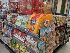 -华润万家(荔湾店)